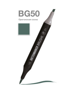 Sketchmarker Маркер Brush двухсторонний на спиртовой основе BG50 Орегонская сосна Limited