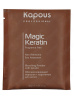 Kapous Magic Порошок обесцвечивающий с кератином для волос Non Ammonia, 30 гр