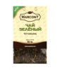 Marcony Чай зеленый Тегуаньинь, 50 г