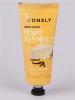 Consly Крем для рук с ароматом ванильного чизкейка, 100 мл
