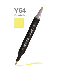 Sketchmarker Маркер Brush двухсторонний на спиртовой основе Y64 Мягкий лайм