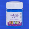 Decola Краска акриловая матовая 50мл Синий