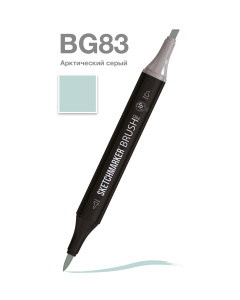 Sketchmarker Маркер Brush двухсторонний на спиртовой основе BG83 Арктический серый