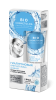 Fitokosmetik Крем дневной для лица гиалуроновый, Активное омоложение + глубокое увлажнение