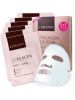 LIMONI Набор масок Sheet Mask with collagen для с коллагеном, 6 шт