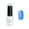 RuNail INDI Laque Гель - Лак для ногтей, N 4200, 9 мл