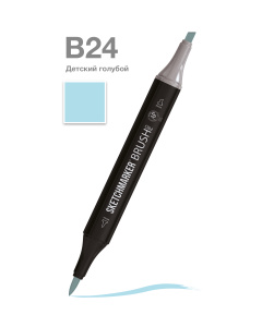 Sketchmarker Маркер Brush двухсторонний на спиртовой основе B24 Детский голубой