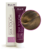 OLLIN Silk Touch Краска для волос стойкая, 8 / 1 Светло - Русый Пепельный, 60 мл
