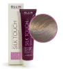 OLLIN Silk Touch Краска для волос, 10 / 1 Светлый Блондин Пепельный, 60 мл