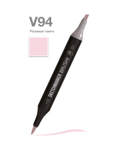 Sketchmarker Маркер Brush двухсторонний на спиртовой основе V94 Розовое танго