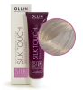 OLLIN Silk Touch Краска для волос, 10 / 8 Светлый Блондин Жемчужный, 60 мл