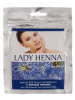 Aasha Herbals Маска для лица очищающая с Черным тмином, Lady Henna, 50 г