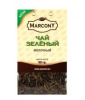 Marcony Чай зеленый Молочный, 50 г