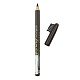 EVELINE Eyebrow Pencil Карандаш для бровей контурный, Soft  Brown