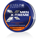 Eveline Men Extreme Крем мультифункциональный Экстремальное увлажнение, 200 мл