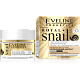 Eveline Royal Snail Крем-концентрат для лица интенсивный лифтинг 50+, 50 мл