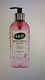 Dalan Botanica Liquid Soap Мыло жидкое Пион, 500 мл