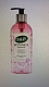 Dalan Botanica Liquid Soap Мыло жидкое Пион, 500 мл