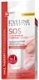 Eveline Sos Nail Therapy Professional Средство для расслаивающихся ногтей, 12 мл